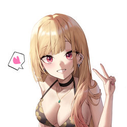 This is a pixiv picture whose title is 喜多川海夢.