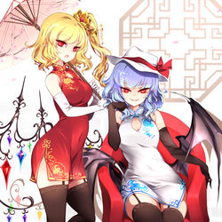 This is a pixiv picture whose title is 迎春納福.
