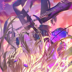 This is a pixiv picture whose title is 夕焼けに落ちる.