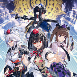 This is a pixiv picture whose title is 「天狗様のお仕事11」キービジュアル.
