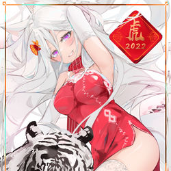 This is a pixiv picture whose title is 虎年.