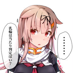 This is a pixiv picture whose title is TKBはここだ！！③.
