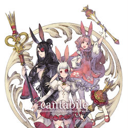 This is a pixiv picture whose title is 【COMITIA139新刊】cantabile.