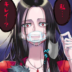 This is a pixiv picture whose title is 現代版口裂け女.
