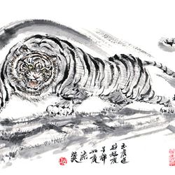 This is a pixiv picture whose title is 【極道畫師】瑞虎迎春.