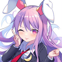 This is a pixiv picture whose title is うどんげ!.