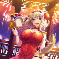 This is a pixiv picture whose title is チャイなるこ.