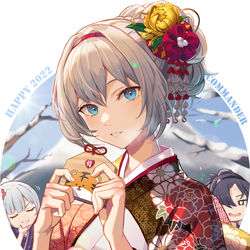 This is a pixiv picture whose title is 🐯2022🐯.