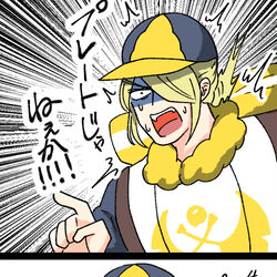 This is a pixiv picture whose title is ウォロさんイラストまとめ.