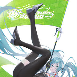 This is a pixiv picture whose title is レーシングミク.