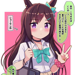 This is a pixiv picture whose title is ギャルドーベル.