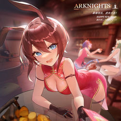 This is a pixiv picture whose title is 兔兔！.