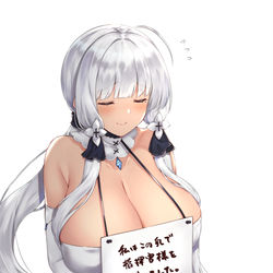 This is a pixiv picture whose title is 【アズレン】反省【イラストリアス】.