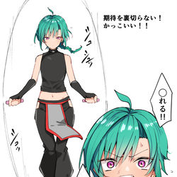 This is a pixiv picture whose title is にじさんじなわとび大会　ここ好き１.