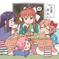 This is a pixiv picture whose title is どきどき文芸部まとめ！.