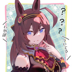 This is a pixiv picture whose title is チョコ.