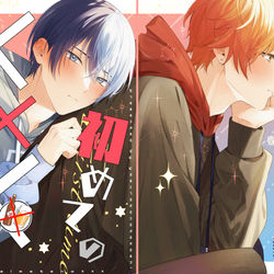 This is a pixiv picture whose title is 2/12 ODF新刊サンプル【彰冬】.
