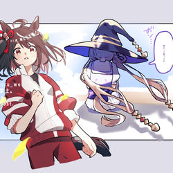 This is a pixiv picture whose title is キタサンブラックとスイープトウショウで診断メーカーネタ.