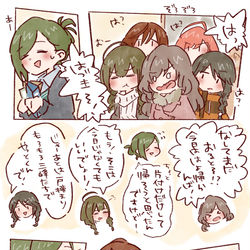 This is a pixiv picture whose title is はづき誕🎉.