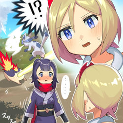 This is a pixiv picture whose title is ポケモンバトル中に近寄って来る主人公.
