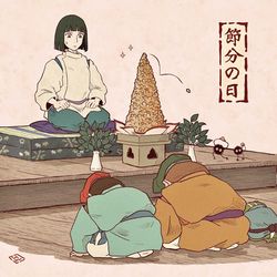 This is a pixiv picture whose title is 節分の日.