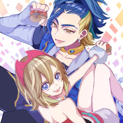 This is a pixiv picture whose title is セキカイ！.