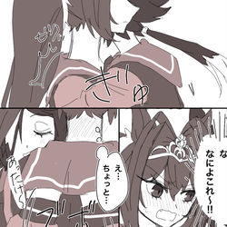 This is a pixiv picture whose title is ウマまとめ.