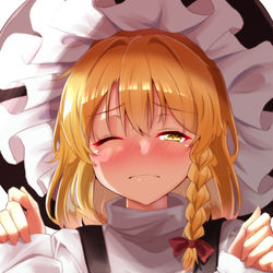This is a pixiv picture whose title is キス待ち魔理沙ちゃん.
