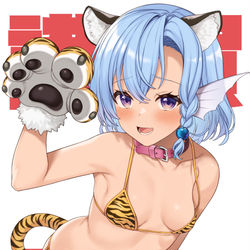 This is a pixiv picture whose title is 寅の人魚.