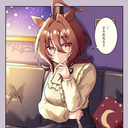 This is a pixiv picture whose title is カフェの私服を着たタキオン.
