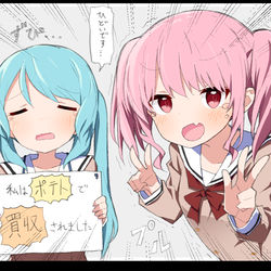 This is a pixiv picture whose title is ばんどり4.