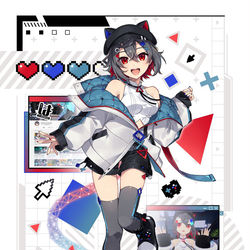 This is a pixiv picture whose title is 💙🎮❤️.