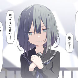 This is a pixiv picture whose title is 何かがぶっ壊れてる女.