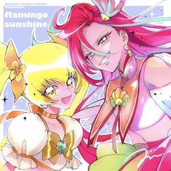 This is a pixiv picture whose title is プリキュアまとめ.