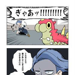 This is a pixiv picture whose title is シマボシさん闇ルート.