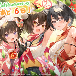 This is a pixiv picture whose title is ブルーアーカイブ1周年カウントダウンイラスト.