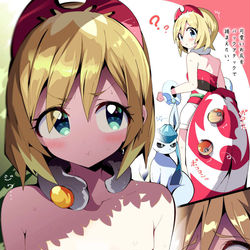 This is a pixiv picture whose title is カイちゃん❣️.