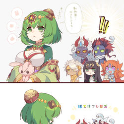 This is a pixiv picture whose title is らくがき.
