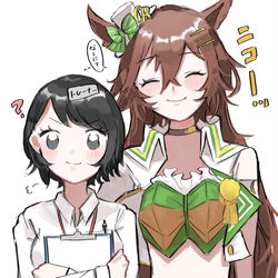 This is a pixiv picture whose title is 笑顔の圧.