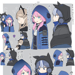 This is a pixiv picture whose title is アークナイツまとめ１１.