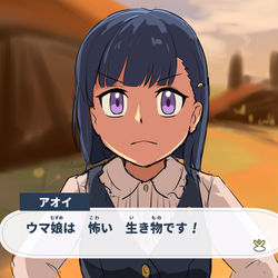 This is a pixiv picture whose title is 『ウマ娘 LEGENDS シラオキ』雑多まとめ.