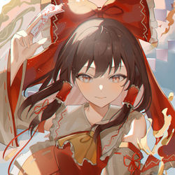 This is a pixiv picture whose title is 博麗霊夢.