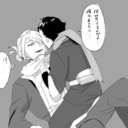 This is a pixiv picture whose title is 幻覚.