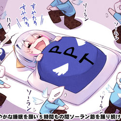 This is a pixiv picture whose title is 愛ゆえに.