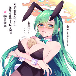 This is a pixiv picture whose title is ザドねきバニー.
