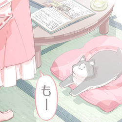 This is a pixiv picture whose title is 隙あり.