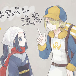 This is a pixiv picture whose title is 商人と迷い人.