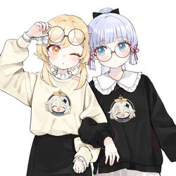 This is a pixiv picture whose title is あやほたちゃん.