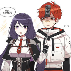 This is a pixiv picture whose title is erbs.