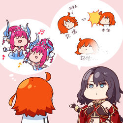 This is a pixiv picture whose title is FGO　事件簿編.